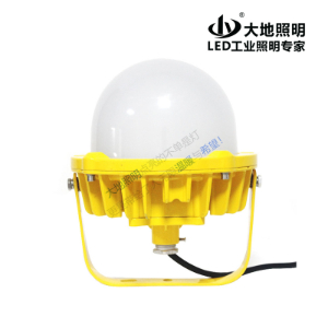 BFC8800-I LED防爆平臺燈