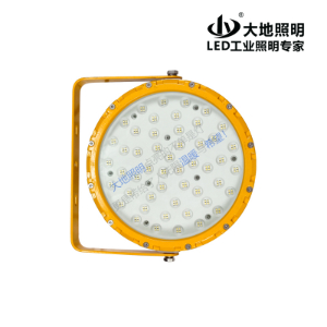 BFC8800-A LED防爆燈