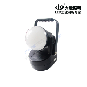 BXD6200A LED輕便式防爆裝卸燈